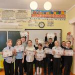 Фотодокумент 622