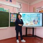 В школах проходит День географии 