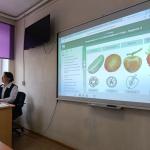 Фотодокумент 626