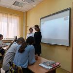 Фотодокумент 636