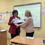 Фотодокумент 641