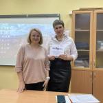 Фотодокумент 642