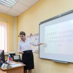 Фотодокумент 639