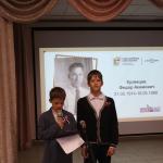 17 апреля на базе Усть-Коксинской средней школы имени Героя Советского Союза В.И.Харитошкина состоялась Всероссийская молодежная акция «Наши семейные книги памяти».