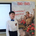 Фотодокумент 644