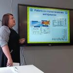 Фотодокумент 654