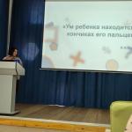Фотодокумент 684 Фотодокумент 684