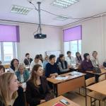 23 октября прошел районный методический совет